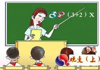 在职场中，你是怎么和同事拉近关系的?游戏画面