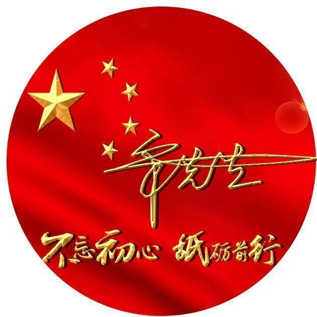 解答问题，共创美好——姚晨新剧包饺子梦回《武林外传》，你能从这部剧中看到“郭芙蓉”的身影吗？吉鹿力问答社区
