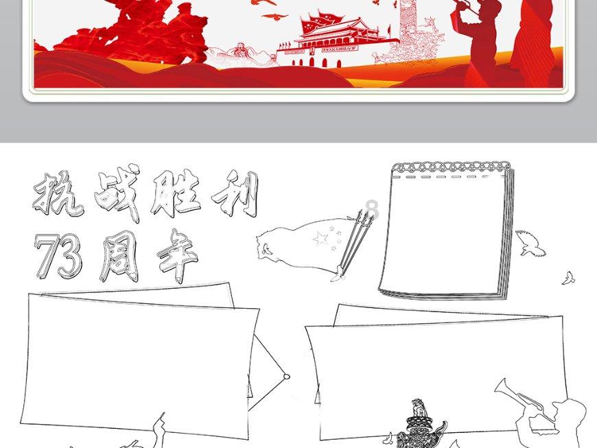 漂亮鹦鹉救援