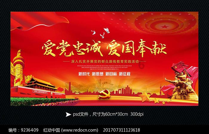 武装突袭3