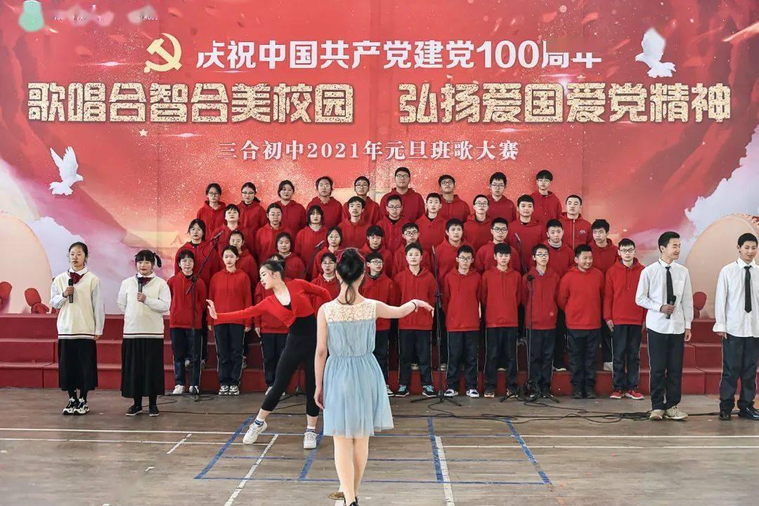 超黄金铠甲
