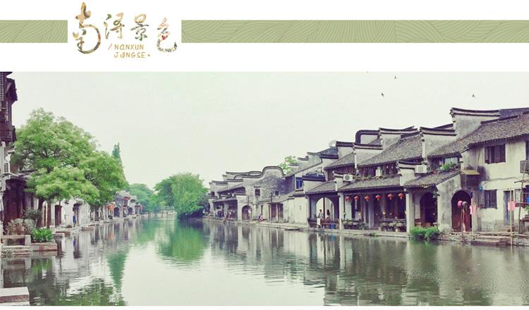 动物滑动拼图